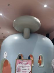 -奈尔宝家庭中心·亲子餐厅(前滩店)