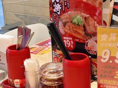 -坂田(地铁站)