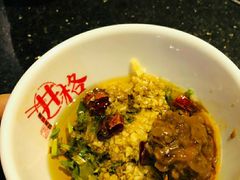 -井格重庆火锅(新世纪店)