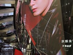 -Ray·Ban雷朋(淮海中路店)