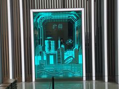 -广州市城市规划展览中心