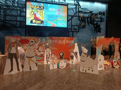 -万达影城IMAX(海口日月广场店)