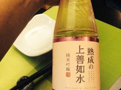 android_upload_pic-伊藤ITO(侨福芳草地购物中心店)