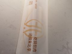-北李妈妈菜·海肠捞饭(高新万达店)