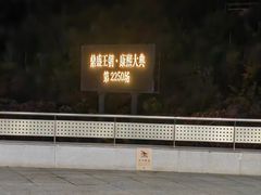 -鼎盛王朝康熙大典实景演出