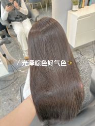 -TSO 慕尚·微潮派