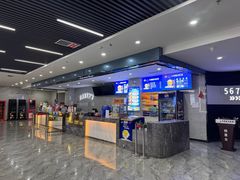 -兰州华夏星光影城(安宁店)