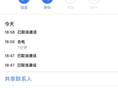 -7fresh七鲜(大族广场店)