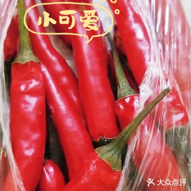 深夜美食来袭～蒜蓉大虾征服你的味蕾