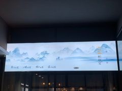 -鲜塘宴·千岛湖大鲫鱼(南湖店)