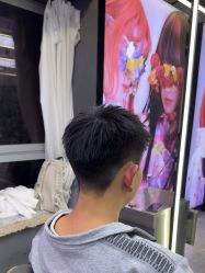 -藤野造型烫发染发