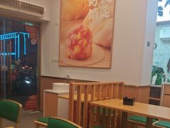 -袁记云饺(长胜市场店)