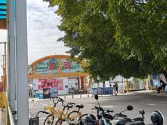 -鱼珠码头(轮渡站)