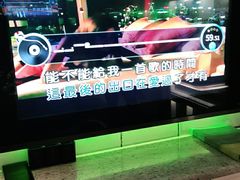 -米乐星世界KTV(汇智国际商业中心店)