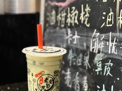 -花姨·老电影院果汁冰(88号店)