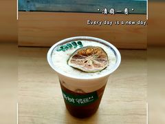-大青树咖啡(大理古城店)
