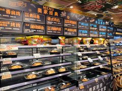 -ALDI奥乐齐超市(浦东大华锦绣优嘉店)