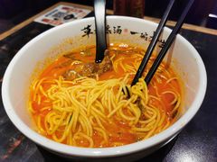 -和府捞面(天河领展广场店)