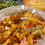 宝藏川菜店