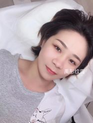 -禹彤绣苑·机器野生眉纹眉