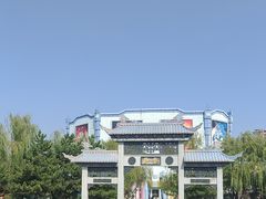 -沈阳方特欢乐世界