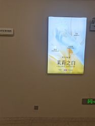 -长沙雅美医疗美容医院