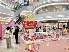 -KK ONE(京基滨河时代店)