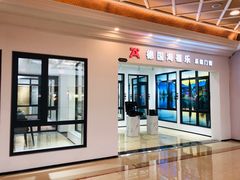 -红星美凯龙(浦江店)