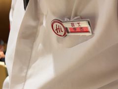 -海底捞火锅(飞马水城店)