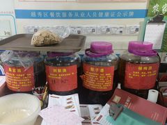 -南雄雄州土菜餐厅(粤北大厦店)