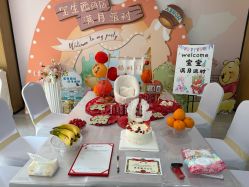 -宝生月子中心·独栋独院式(南山店)