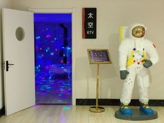 -天沐温泉(抚顺店)