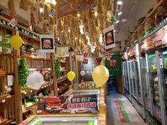 大堂-锅圈食汇火锅烧烤食材超市(回龙观店)