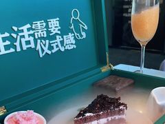 -浮游·云巅派对西餐厅(鼓岭旅游度假区店)