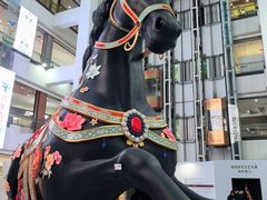 -北京世纪金源购物中心(远大路店)