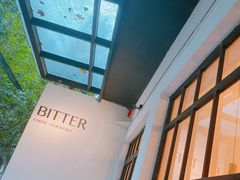 -Bitter酒吧(五原路店)