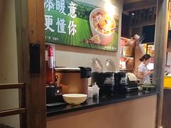 -乡里八闽·福州乡土菜(西园店)