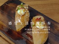 -信日本料理(信义坊店)