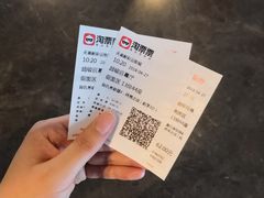 -天幕新彩云国际影城(激光巨幕店)