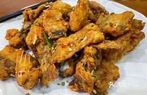 Salt and Pepper Tilapia Bones