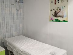 -永太盲人按摩(福田店)