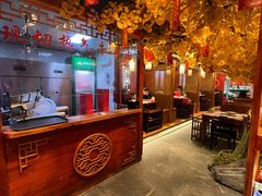 -京元盛铜锅涮肉(上海总店)