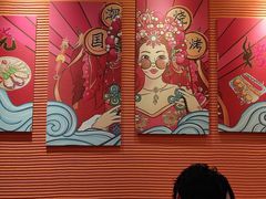 -大茗东北烧烤·鹤岗小串·老式麻辣烫(紫藤路店)