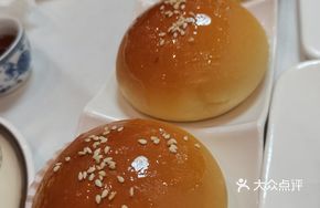 Baked Pork Belly Bao