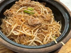 -台北楚楚园馅饼粥(虹桥南丰城店)