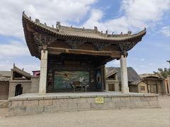 -镇北堡西部影城