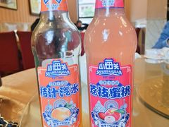 -金牌餐厅·天津菜·八珍豆腐·老爆三(瓷房子店)