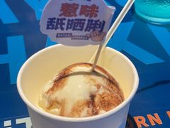 -伯友茶记(中华广场店)