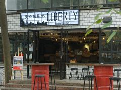 门面-Liberty Brewing Co·曼哈顿餐吧