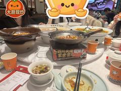 -蓉城小馆(科兴店)